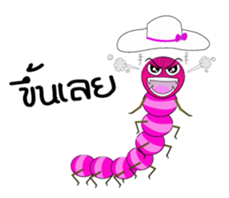 Dookdui and Dookdik sticker #6998189