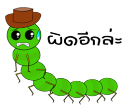 Dookdui and Dookdik sticker #6998193