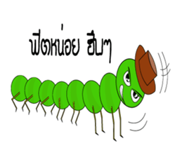 Dookdui and Dookdik sticker #6998198