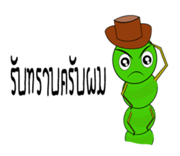 Dookdui and Dookdik sticker #6998201