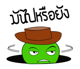 Dookdui and Dookdik sticker #6998202