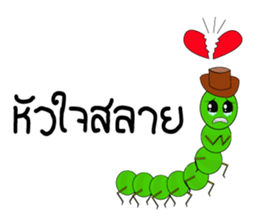 Dookdui and Dookdik sticker #6998204