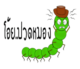 Dookdui and Dookdik sticker #6998205