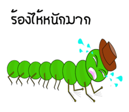 Dookdui and Dookdik sticker #6998206