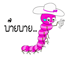 Dookdui and Dookdik sticker #6998207