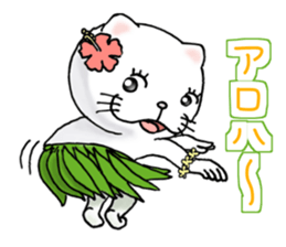 cat'sman for variety 3 sticker #6998209