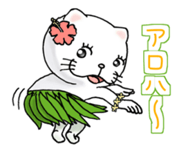 cat'sman for variety 3 sticker #6998209