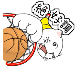 cat'sman for variety 3 sticker #6998211