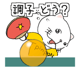 cat'sman for variety 3 sticker #6998212