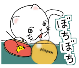 cat'sman for variety 3 sticker #6998213