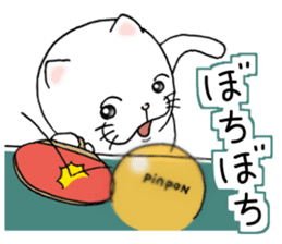 cat'sman for variety 3 sticker #6998213