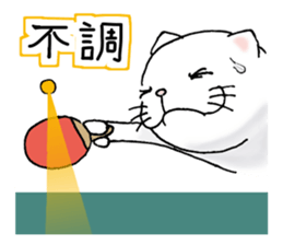 cat'sman for variety 3 sticker #6998215