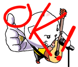 cat'sman for variety 3 sticker #6998217