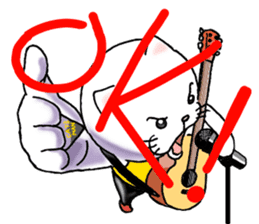 cat'sman for variety 3 sticker #6998217