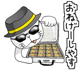 cat'sman for variety 3 sticker #6998221