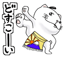 cat'sman for variety 3 sticker #6998223