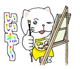 cat'sman for variety 3 sticker #6998225