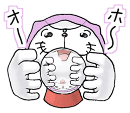 cat'sman for variety 3 sticker #6998226