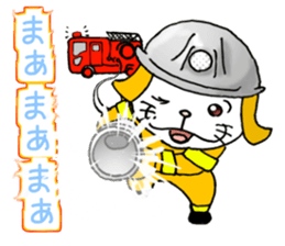 cat'sman for variety 3 sticker #6998228