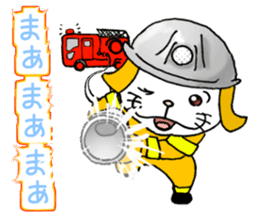 cat'sman for variety 3 sticker #6998228