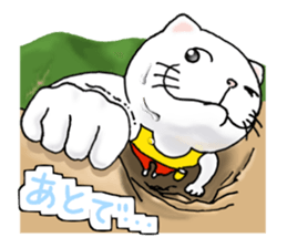 cat'sman for variety 3 sticker #6998235