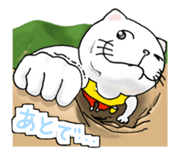 cat'sman for variety 3 sticker #6998235