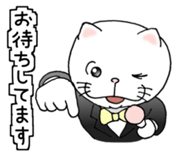 cat'sman for variety 3 sticker #6998236