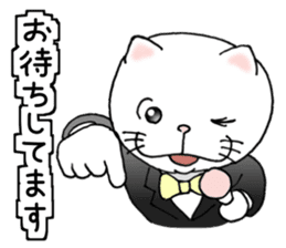 cat'sman for variety 3 sticker #6998236