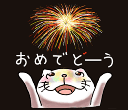 cat'sman for variety 3 sticker #6998239