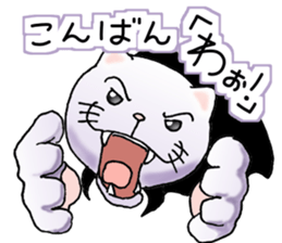 cat'sman for variety 3 sticker #6998240