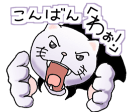 cat'sman for variety 3 sticker #6998240