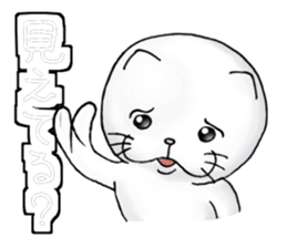 cat'sman for variety 3 sticker #6998241