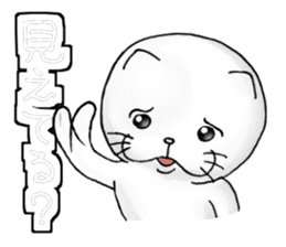 cat'sman for variety 3 sticker #6998241