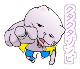 cat'sman for variety 3 sticker #6998244