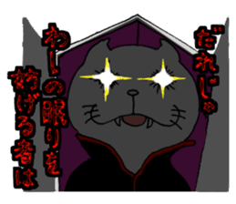 cat'sman for variety 3 sticker #6998247