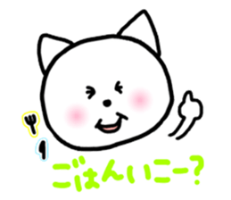 Rabbit and Cat 2nd. sticker #6998249