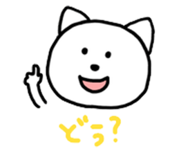 Rabbit and Cat 2nd. sticker #6998250