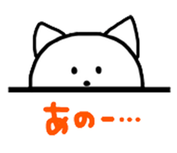 Rabbit and Cat 2nd. sticker #6998252