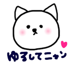 Rabbit and Cat 2nd. sticker #6998253