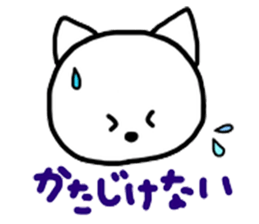 Rabbit and Cat 2nd. sticker #6998255