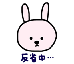 Rabbit and Cat 2nd. sticker #6998260