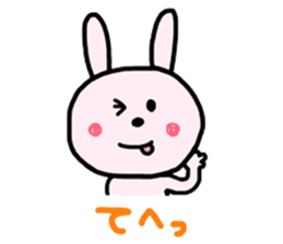 Rabbit and Cat 2nd. sticker #6998261