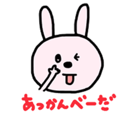 Rabbit and Cat 2nd. sticker #6998262