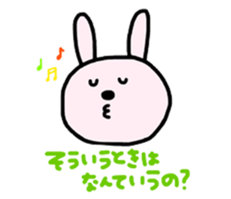 Rabbit and Cat 2nd. sticker #6998263