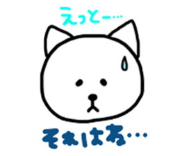 Rabbit and Cat 2nd. sticker #6998265