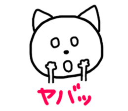 Rabbit and Cat 2nd. sticker #6998266