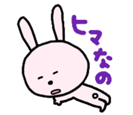 Rabbit and Cat 2nd. sticker #6998271