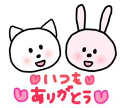Rabbit and Cat 2nd. sticker #6998272