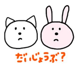 Rabbit and Cat 2nd. sticker #6998273