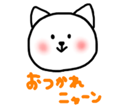 Rabbit and Cat 2nd. sticker #6998276